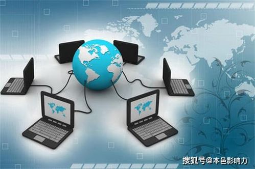 数字营销服务 激活企业网站推广潜力的关键