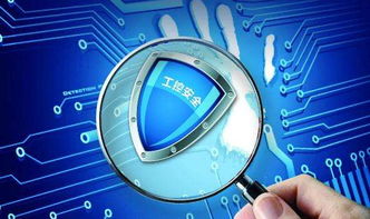 不可忽视的工业互联网安全问题——互联网游戏服务的视角