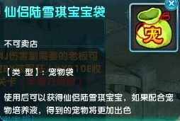 悠悠网络游戏服务网 打造互联网游戏服务新体验