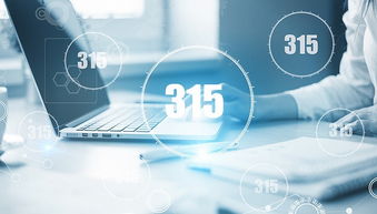 互联网消费乱象频发 高利息、高额逾期费与游戏服务问题引关注